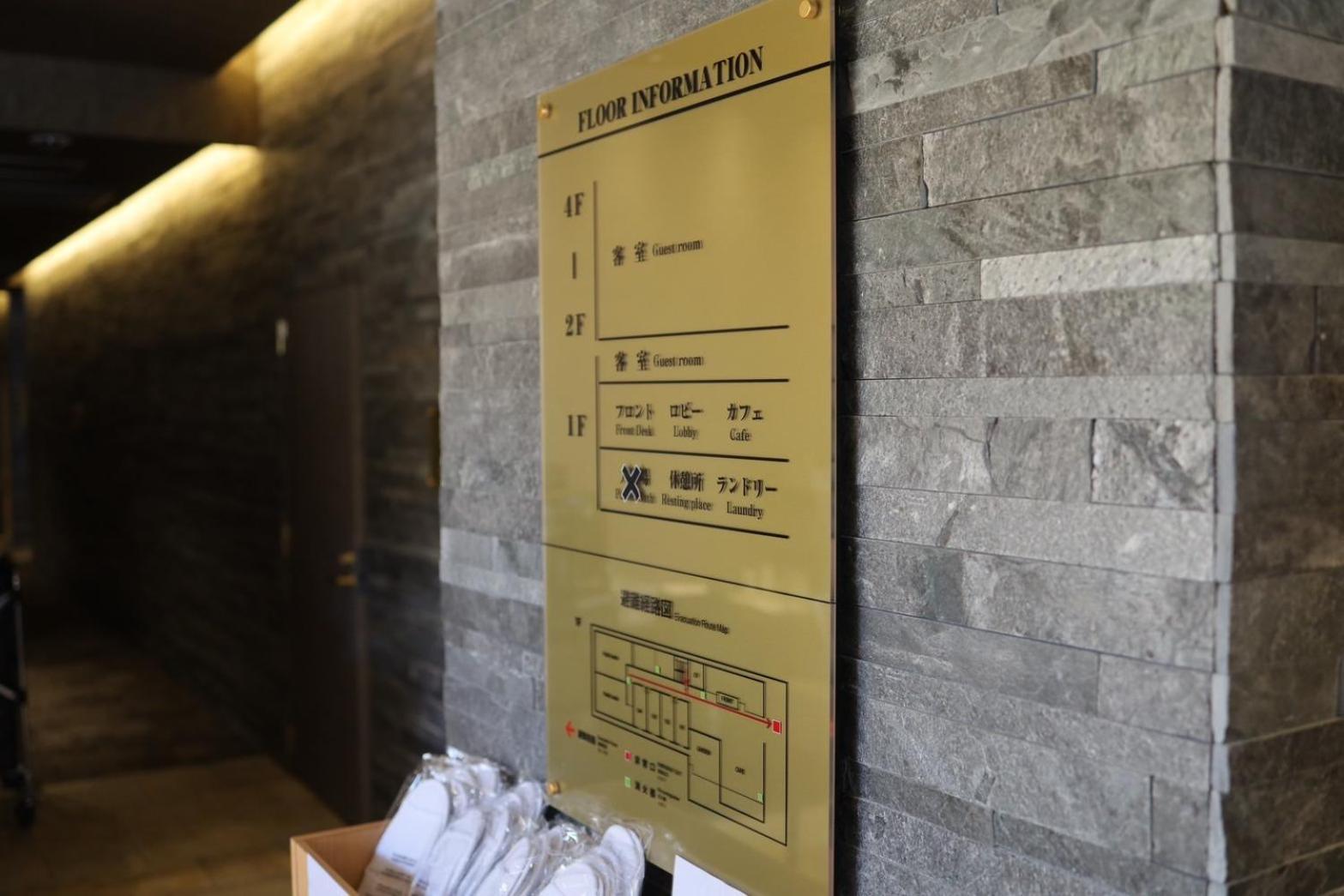 Hotel Cuore Kyoto Shijo Omiya Exterior foto