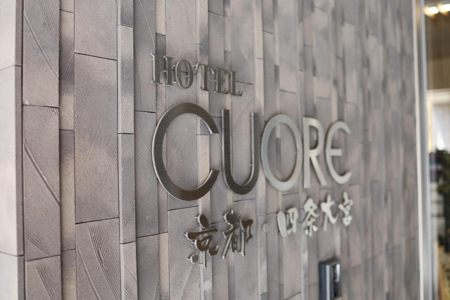 Hotel Cuore Kyoto Shijo Omiya Exterior foto