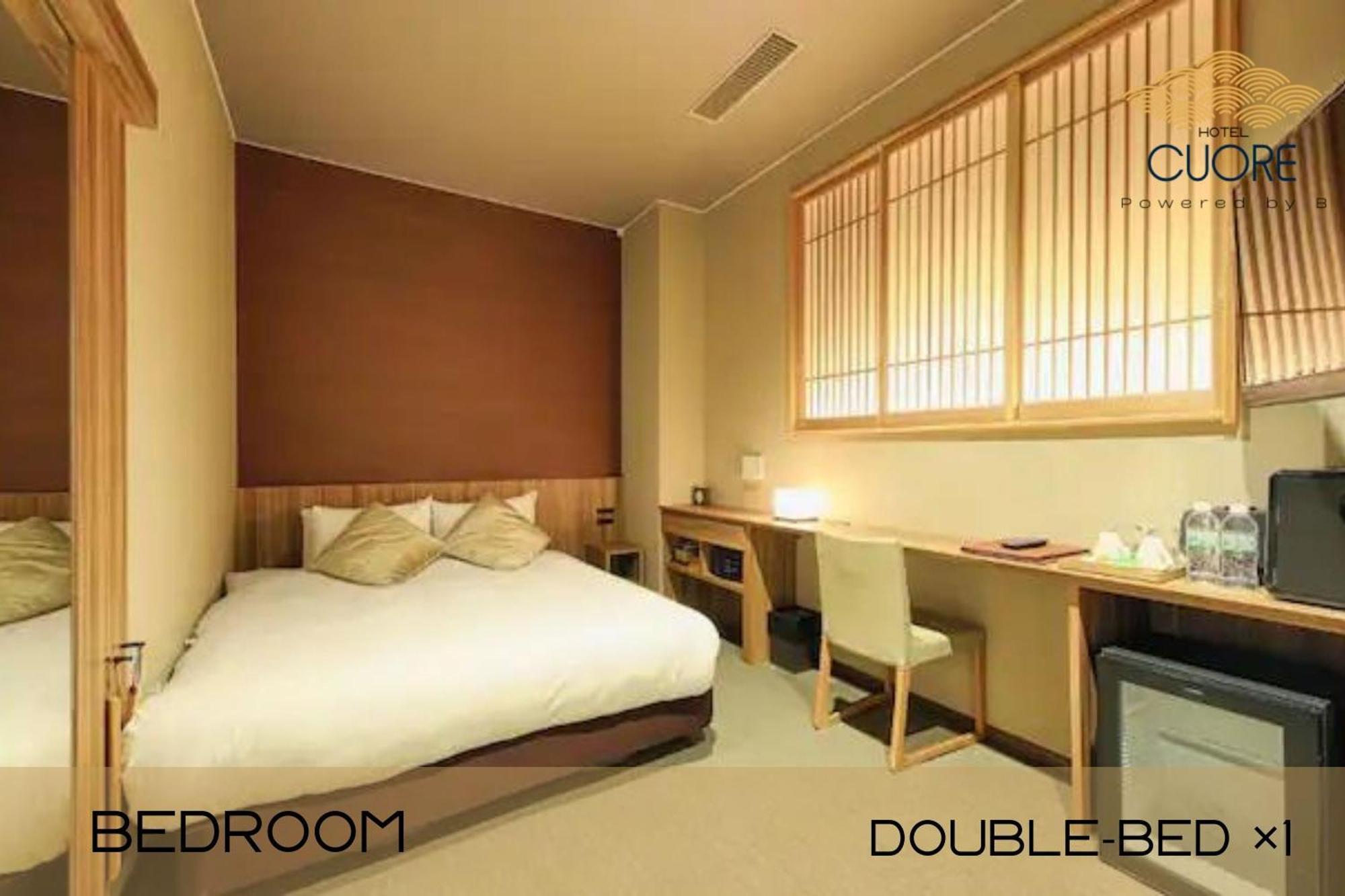 Hotel Cuore Kyoto Shijo Omiya Exterior foto