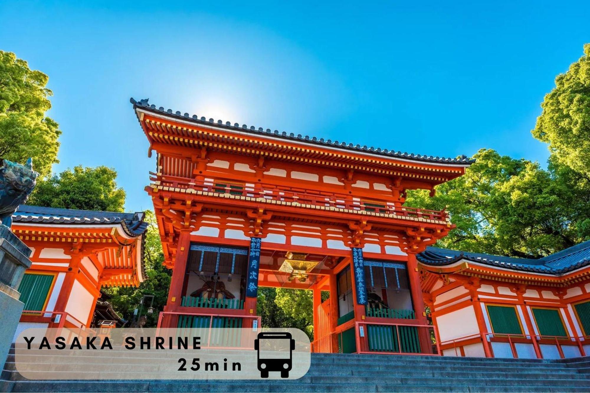 Hotel Cuore Kyoto Shijo Omiya Exterior foto